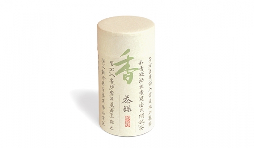 Boîte à thé japonaise Kanji 200 g | Futon Shop Suisse