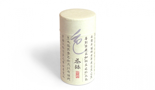 Boîte à thé japonaise Kanji violet 200 g | Futon Shop Suisse