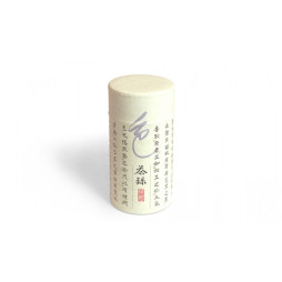 Boite à thé du Japon