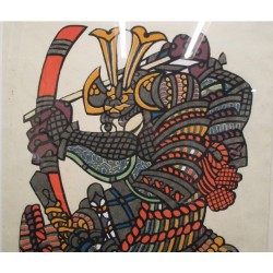 Kiyomori's Brave Warrior