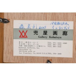 "Samurai Drawing a Bow"