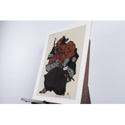 "Samurai Drawing a Bow"