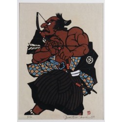 "Samurai Drawing a Bow"