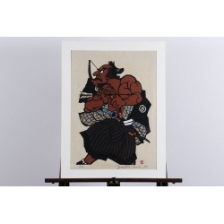 "Samurai Drawing a Bow"