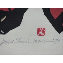 Tsuchigumo (Demon Spider)