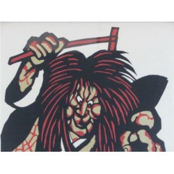 Tsuchigumo (Demon Spider)