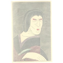 Estampe japonaise Oryu Nakamura Jakuemon | Tirage limité ukiyo-e