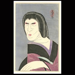 Estampe japonaise Oryu Nakamura Jakuemon | Tirage limité ukiyo-e