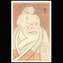Estampe japonaise Senoo Juro Ichimura Uzaemon | Tirage limité ukiyo-e