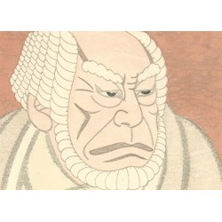 Estampe japonaise Senoo Juro Ichimura Uzaemon | Tirage limité ukiyo-e