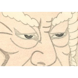 Estampe japonaise Senoo Juro Ichimura Uzaemon | Tirage limité ukiyo-e