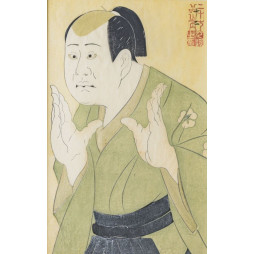 Kokei Tsuruya - Artiste japonais contemporain