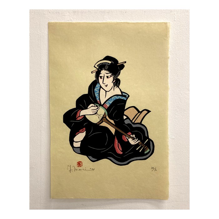 “Shamisen Player”