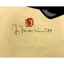 “Shamisen Player”