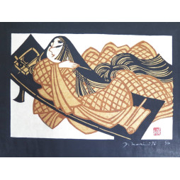 "Uta no Mado - The Tale of Genji"