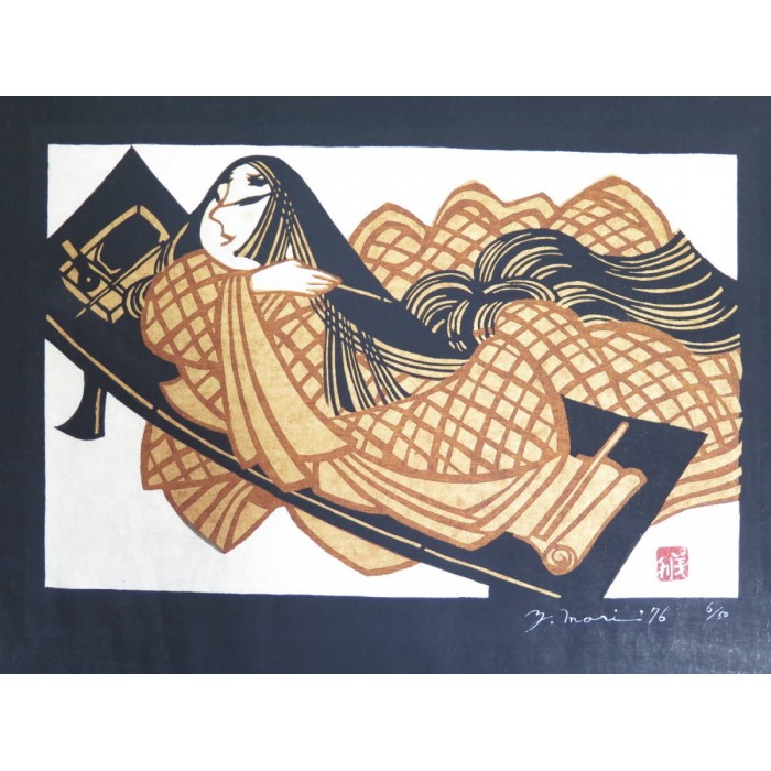 "Uta no Mado - The Tale of Genji"