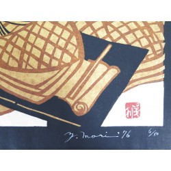 "Uta no Mado - The Tale of Genji"