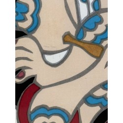 Beauty with a pipe 1974 Yoshitoshi Mori