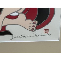 Beauty with a pipe 1974 Yoshitoshi Mori