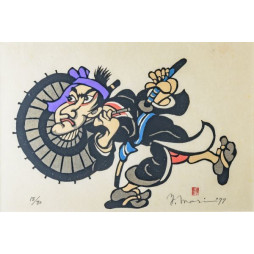 Ce Hachimaki Hanakawado