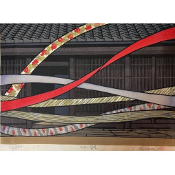 Estampes Japonaises de Nishijima Katsuyuki