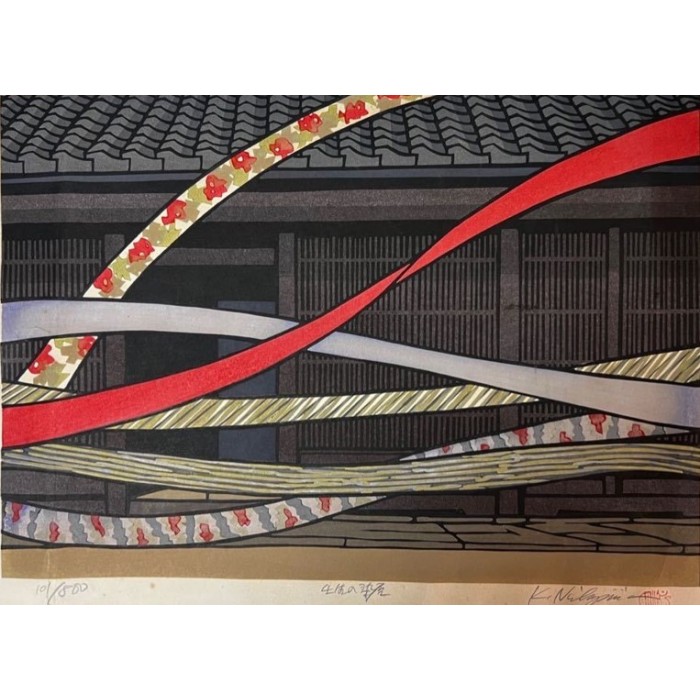 « Mibu No Dyeya »