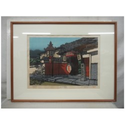 « Bun No Sukechaya »