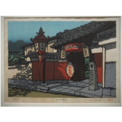 « Bun No Sukechaya »