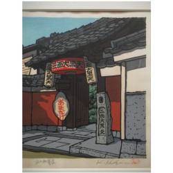 « Bun No Sukechaya »