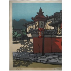 « Bun No Sukechaya »