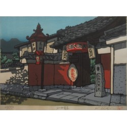 « Bun No Sukechaya »