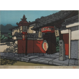 « Bun No Sukechaya »