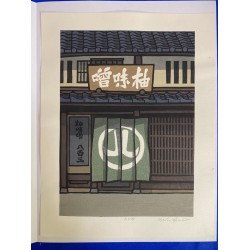 "Relax" Kyoto Yumiso