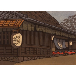 Estampes Japonaises de Nishijima Katsuyuki (1945-)