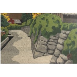 « Ohara No Kokai »