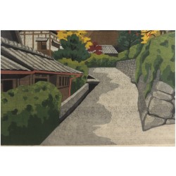 « Ohara No Kokai »