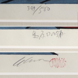 « Shimabaraguchi No Pavement »