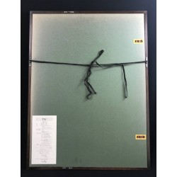 « Daisen-In » 1990