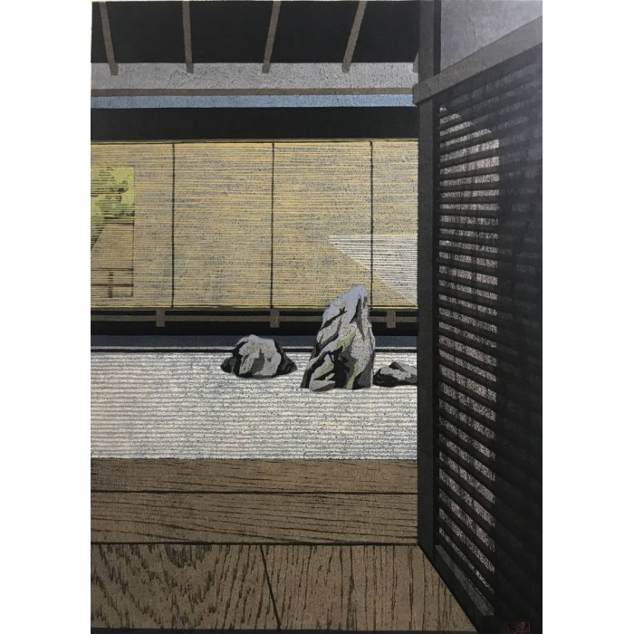 « Daisen-In » 1990