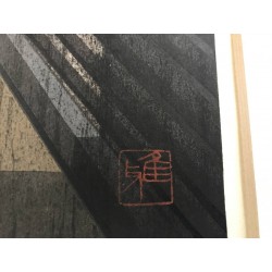 « Daisen-In » 1990