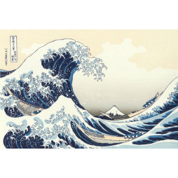 The Great Wave off Kanagawa Hokusai