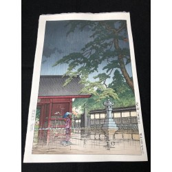 "Spring Rain - Gokokuji"
