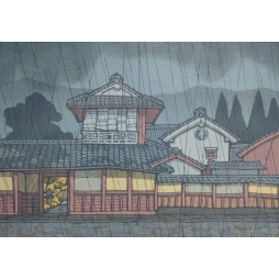 Estampes Japonaises de Nishijima Katsuyuki