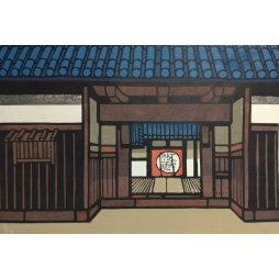 Estampes Japonaises de Nishijima Katsuyuki