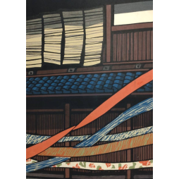 Estampes Japonaises de Nishijima Katsuyuki