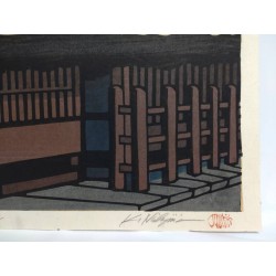 Maison de marchand de Nishijin | Gravure de Katsuyuki Nishijima