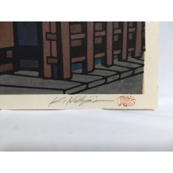 Maison de marchand de Nishijin | Gravure de Katsuyuki Nishijima