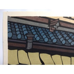 Maison de marchand de Nishijin | Gravure de Katsuyuki Nishijima