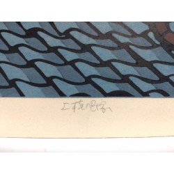 Maison traditionnelle japonaise | Estampe de Katsuyuki Nishijima