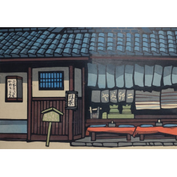 Estampes Japonaises de Nishijima Katsuyuki